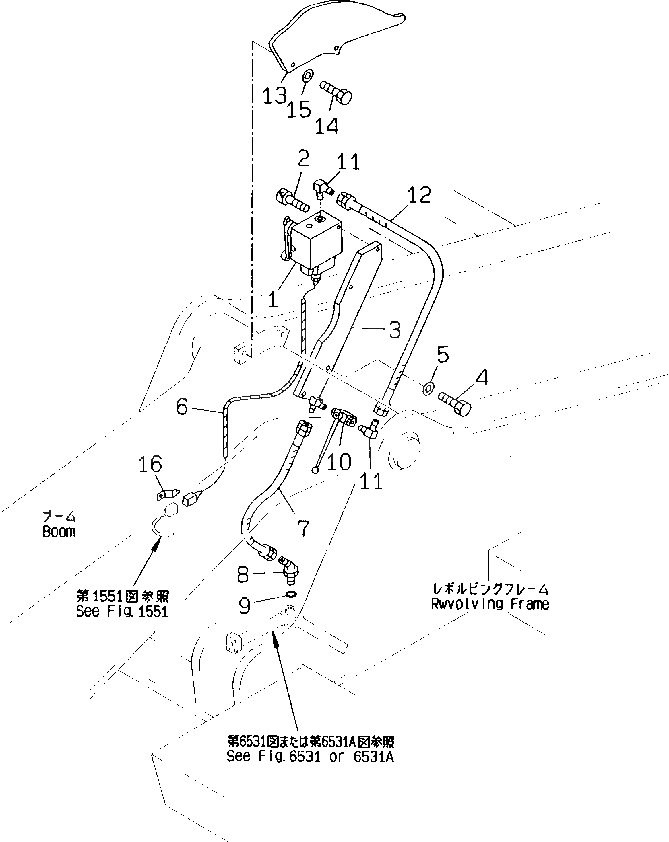 Шланг 07096-20205 Komatsu