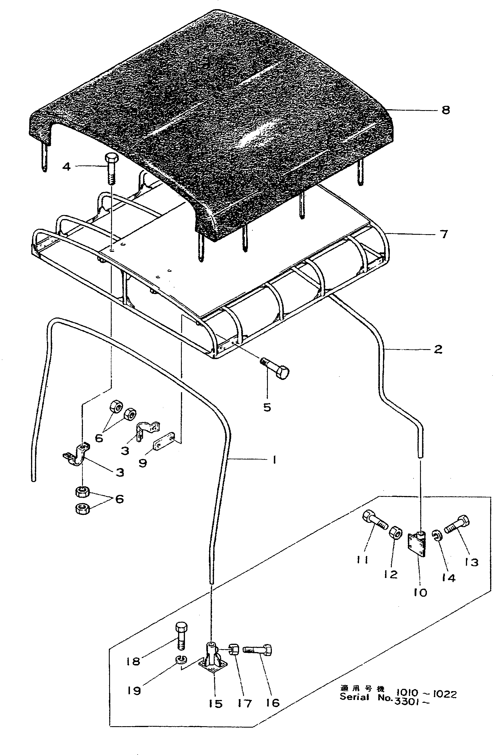 Защитный кожух 195-906-0021 Komatsu