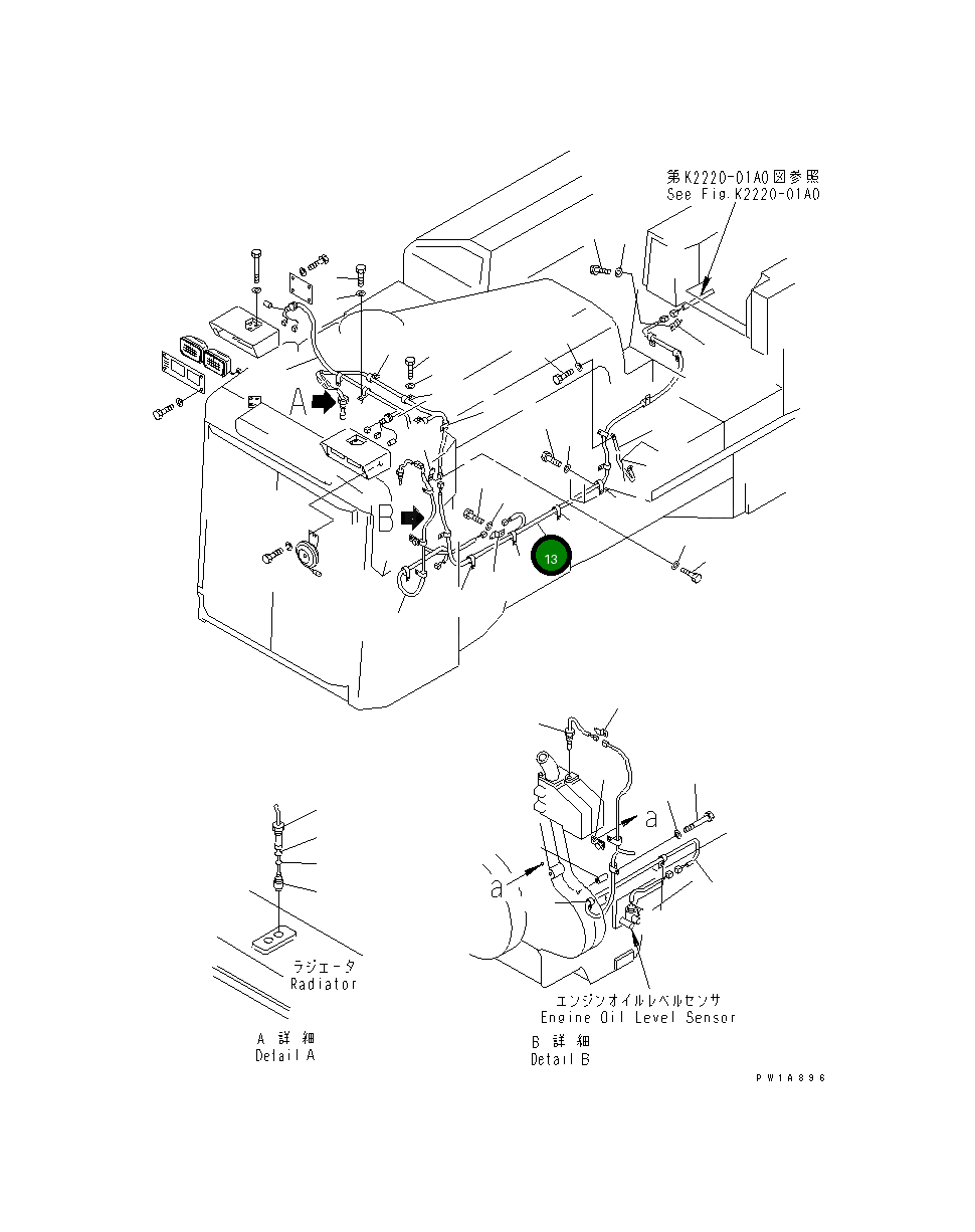 Жгут проводов 19M-06-17563 Komatsu