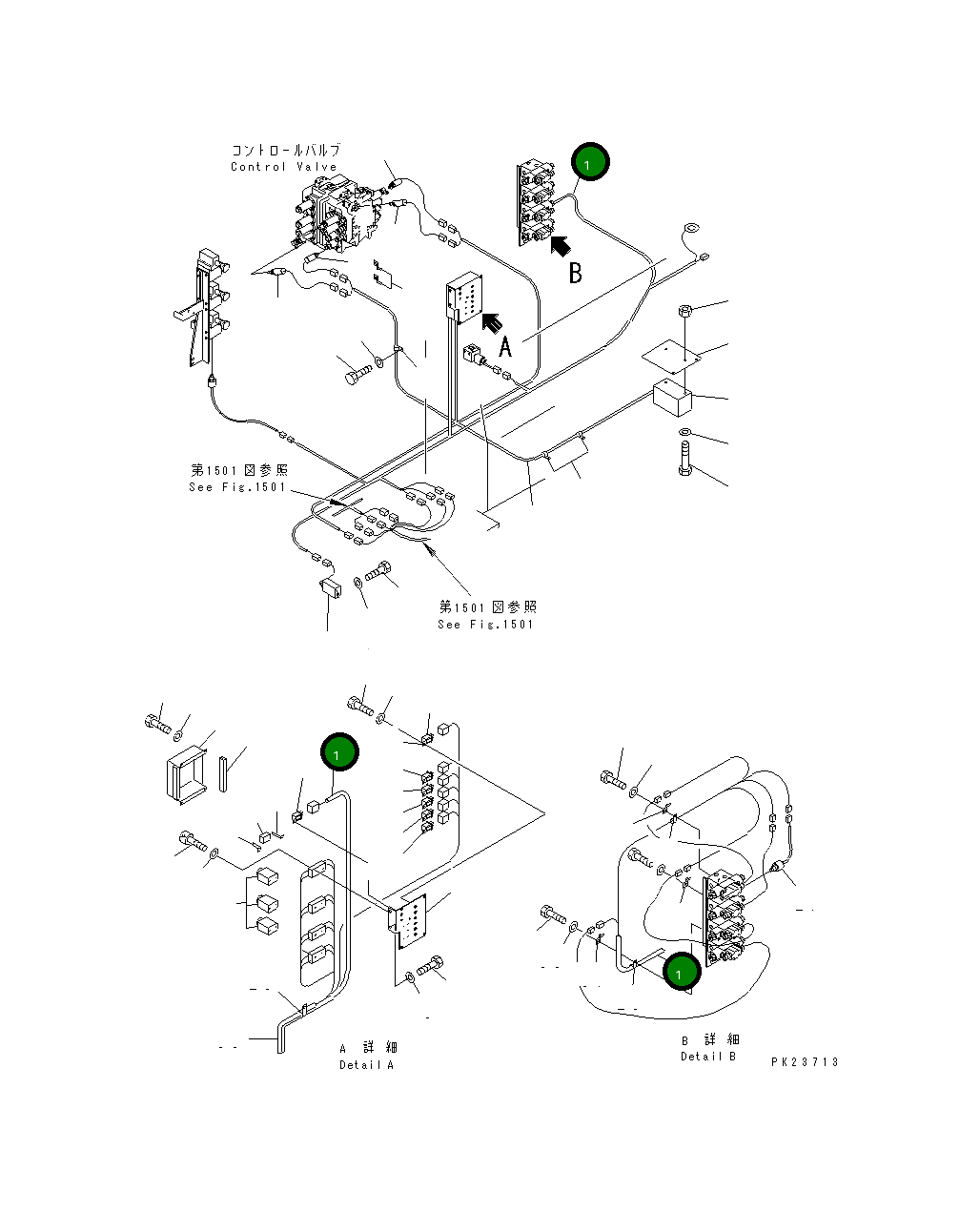 Жгут проводов 8232-06-1133 Komatsu