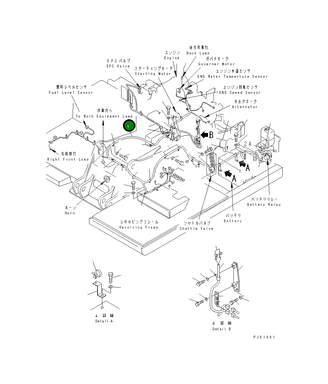 Жгут проводов 203-06-67450 Komatsu