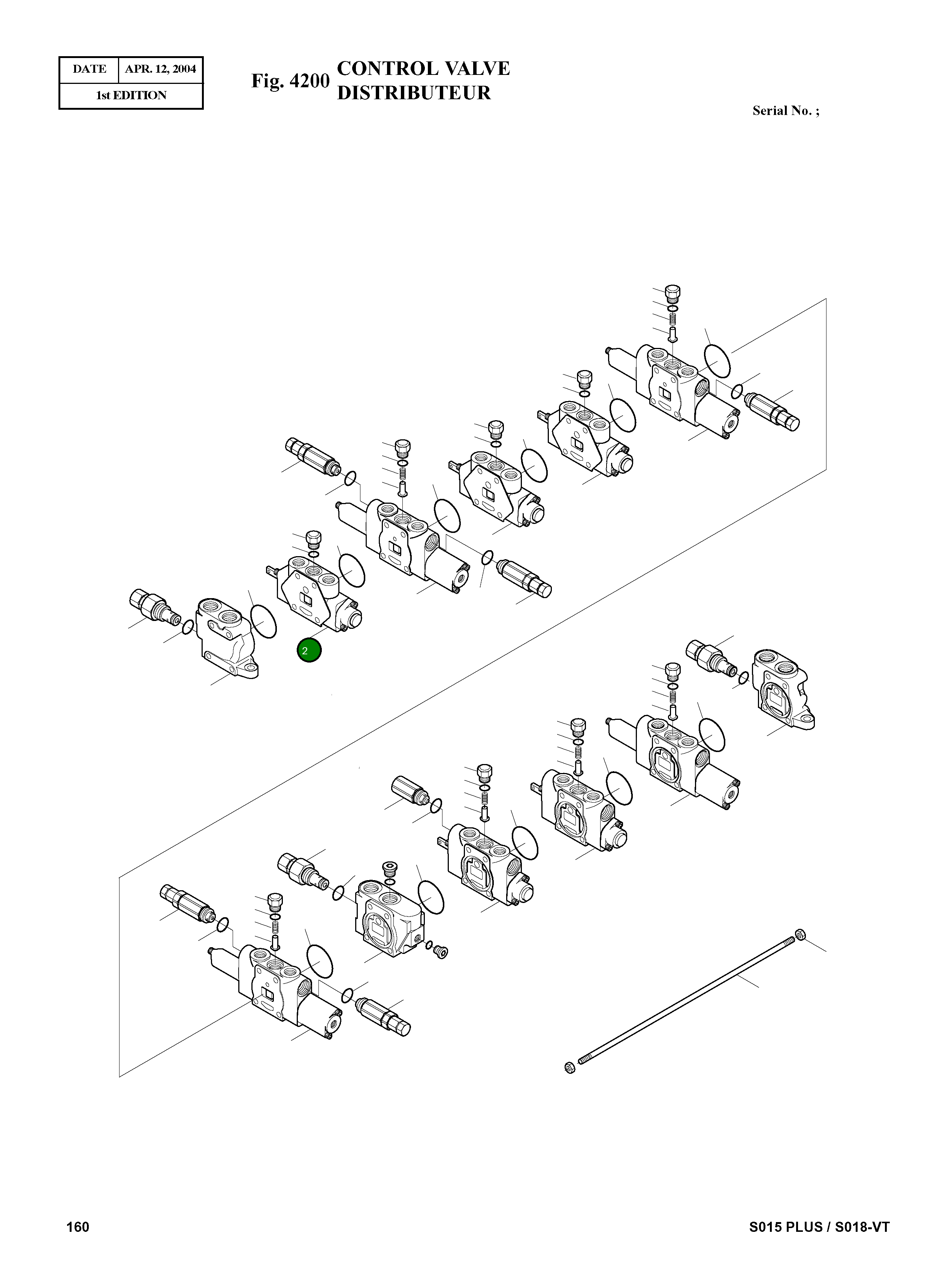 Блок в сборе, ход (левый) 1.451-00171 Komatsu