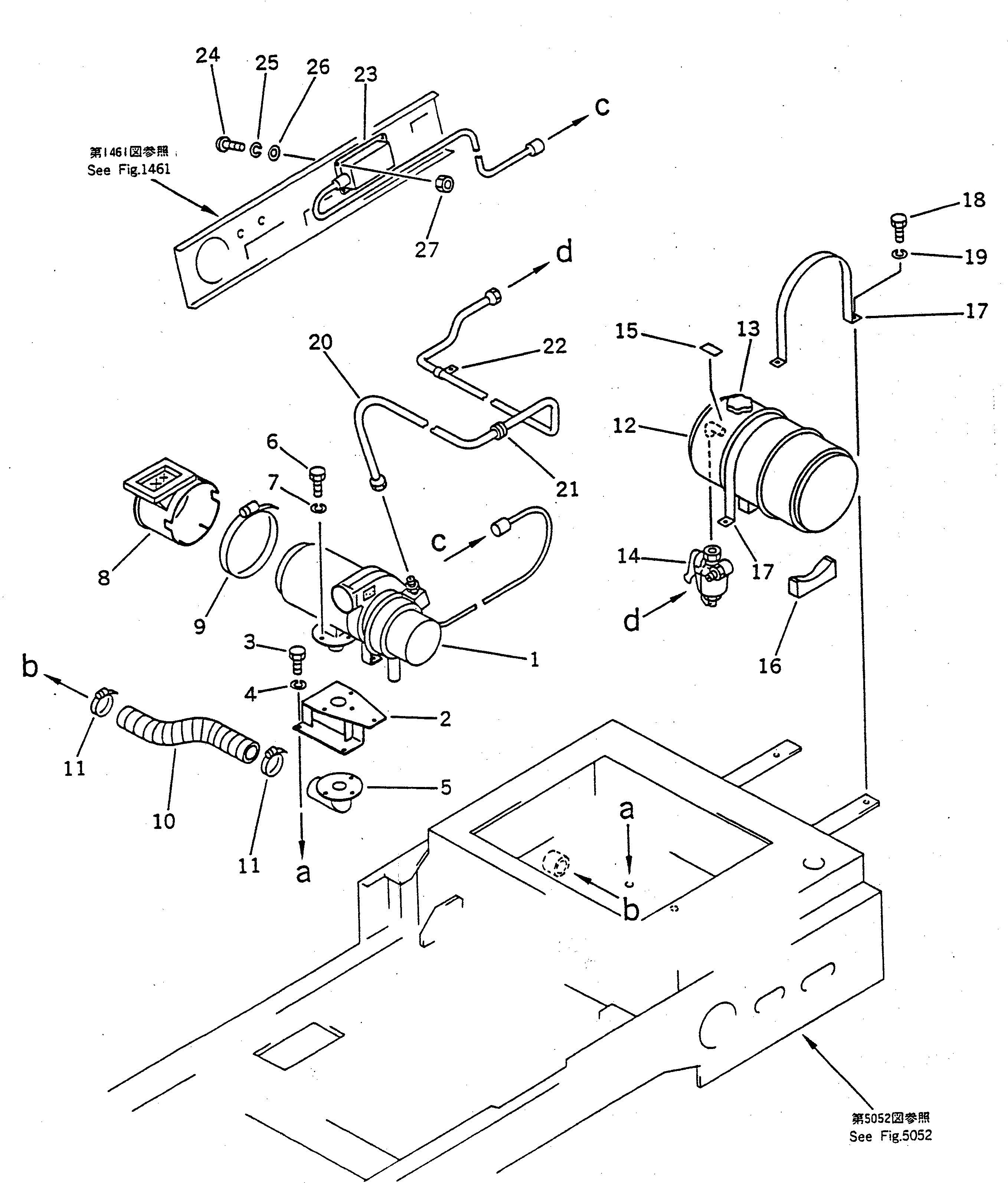 Пробка 23S-56-11510 Komatsu