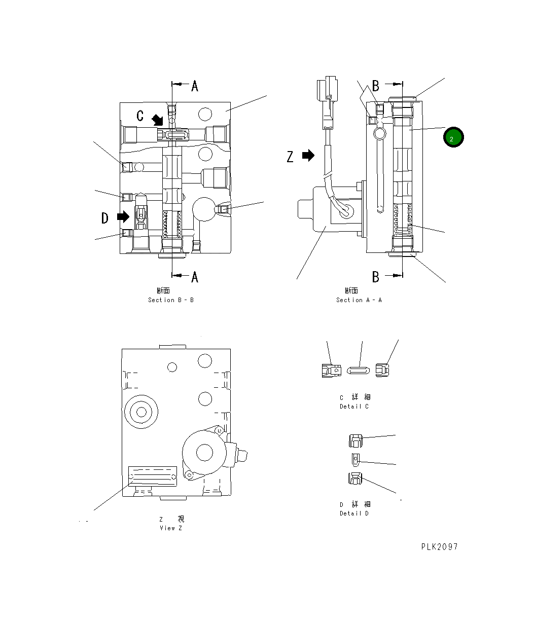 Золотник UC1100505491 Komatsu