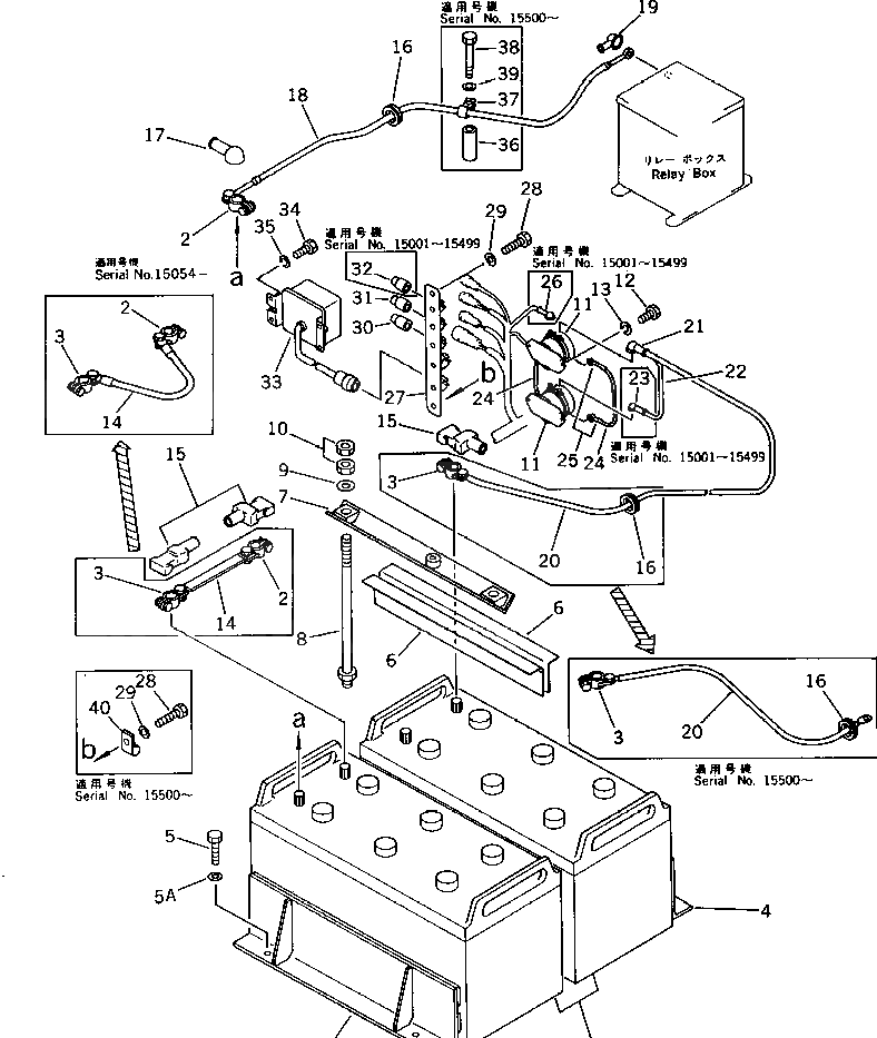 Пластина 195-06-41630 Komatsu