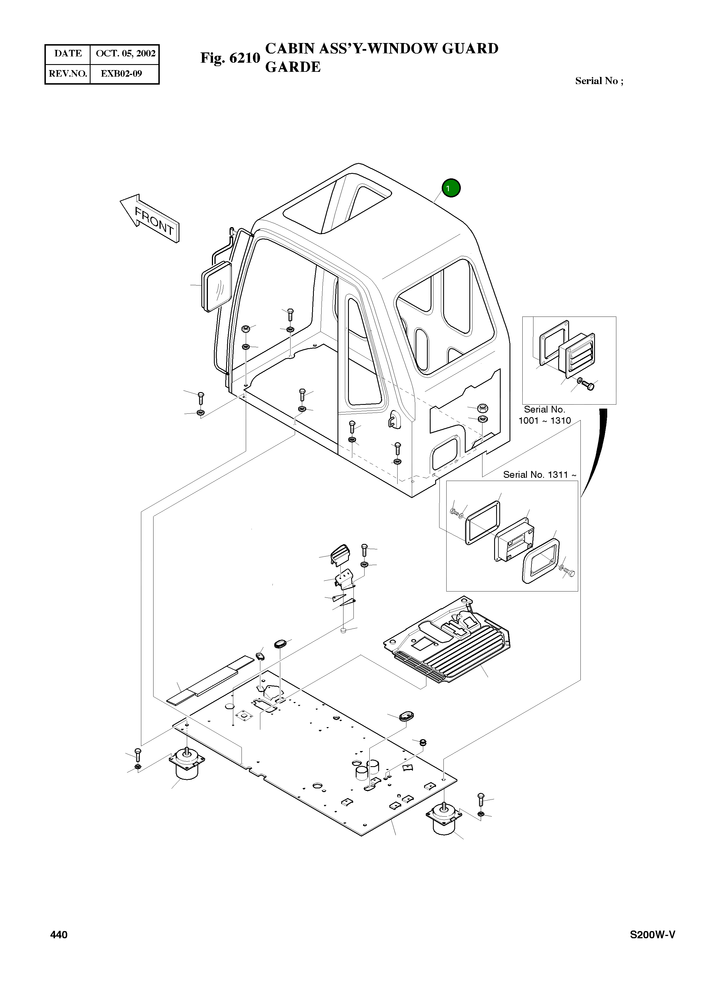 Кабина 2623-1268F1L Komatsu