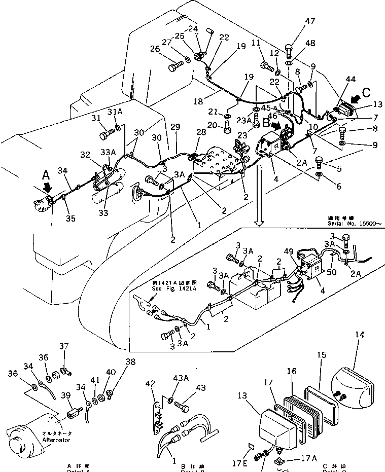 Жгут проводов 195-06-41190 Komatsu