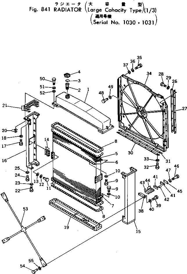 Прокладка 198-03-12150 Komatsu