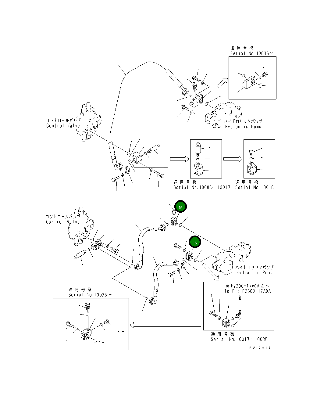 Блок 19M-61-13740 Komatsu