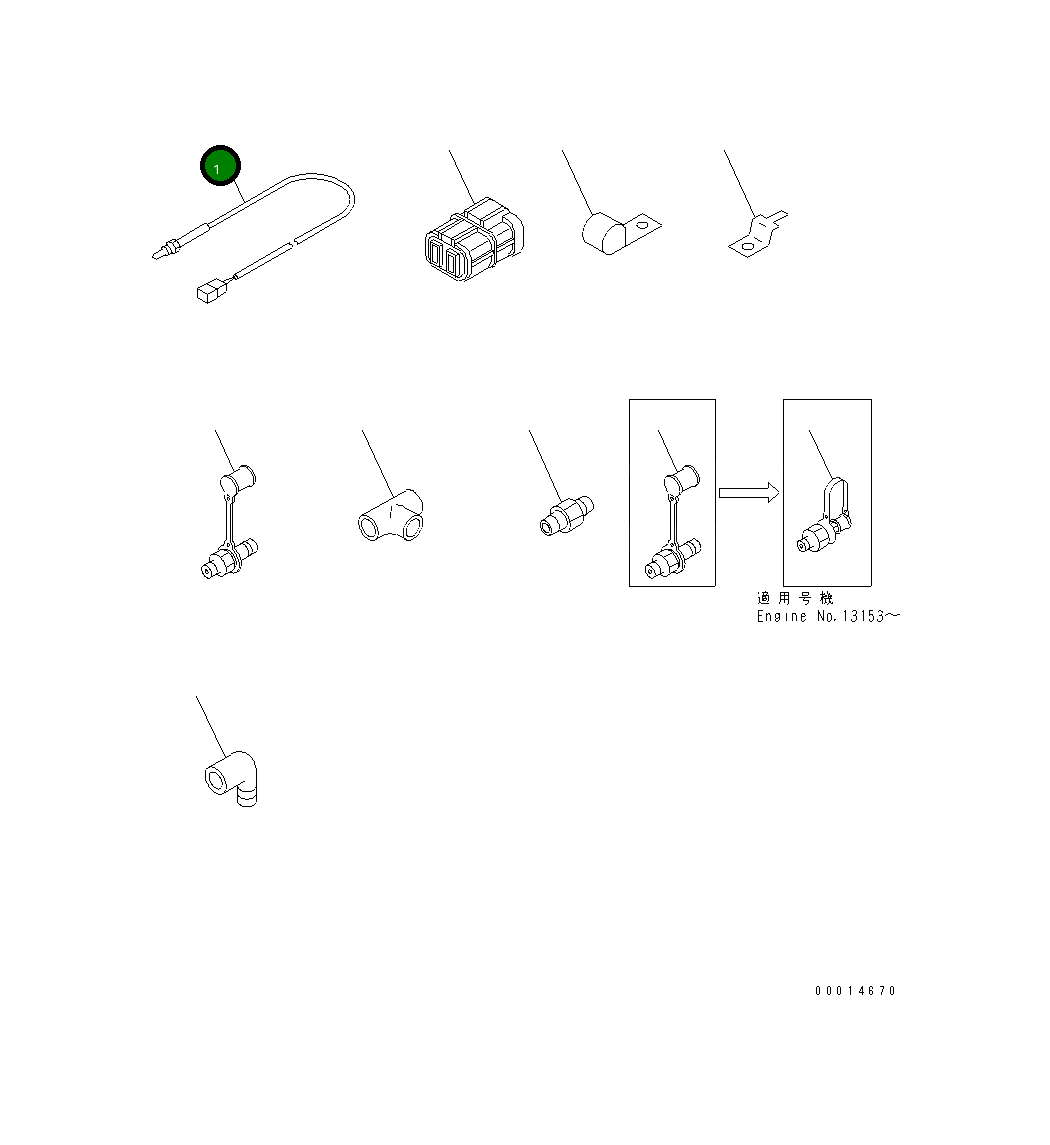 Датчик 6215-11-8181 Komatsu