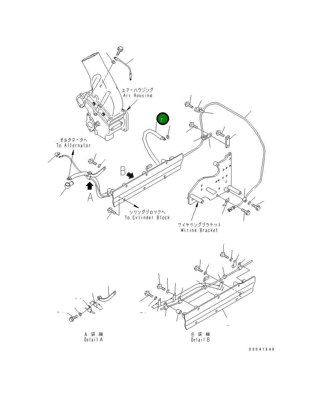 Жгут проводов 6261-81-8190 Komatsu