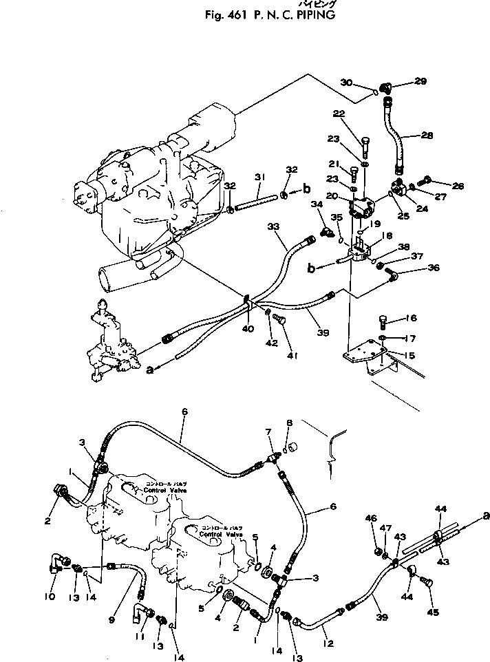 Блок 207-62-21260 Komatsu
