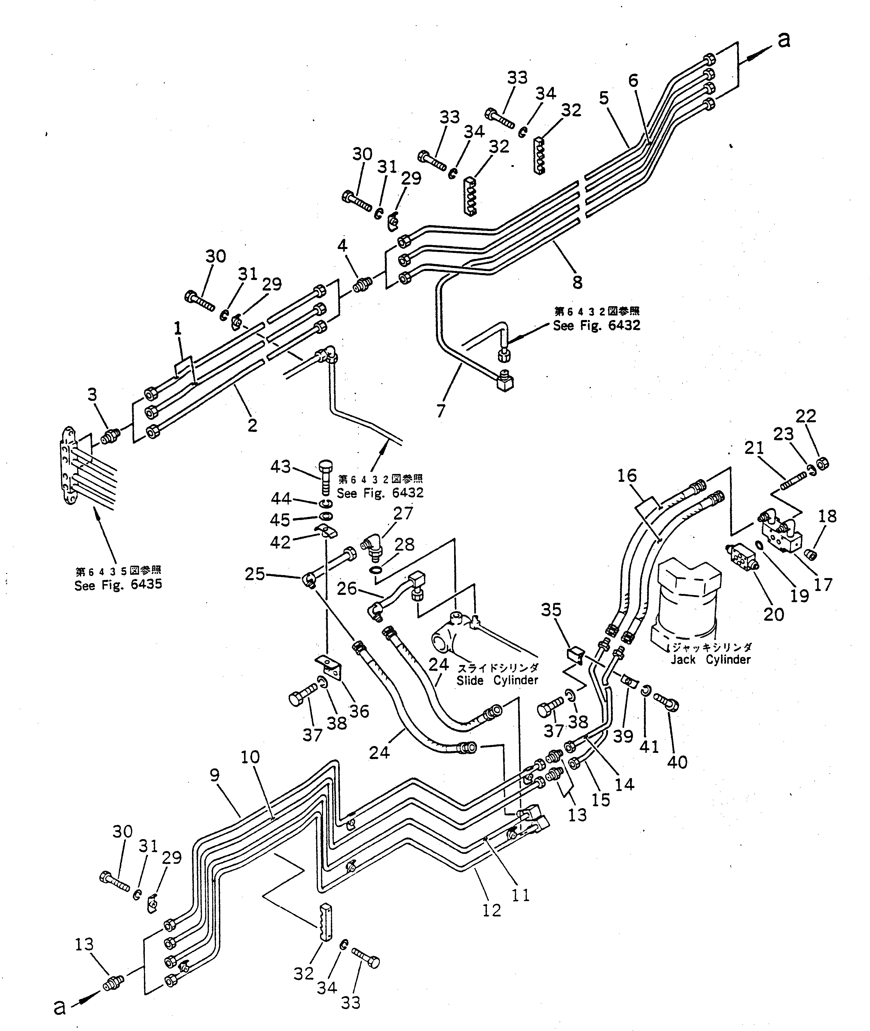 Кронштейн 22W-62-19351 Komatsu