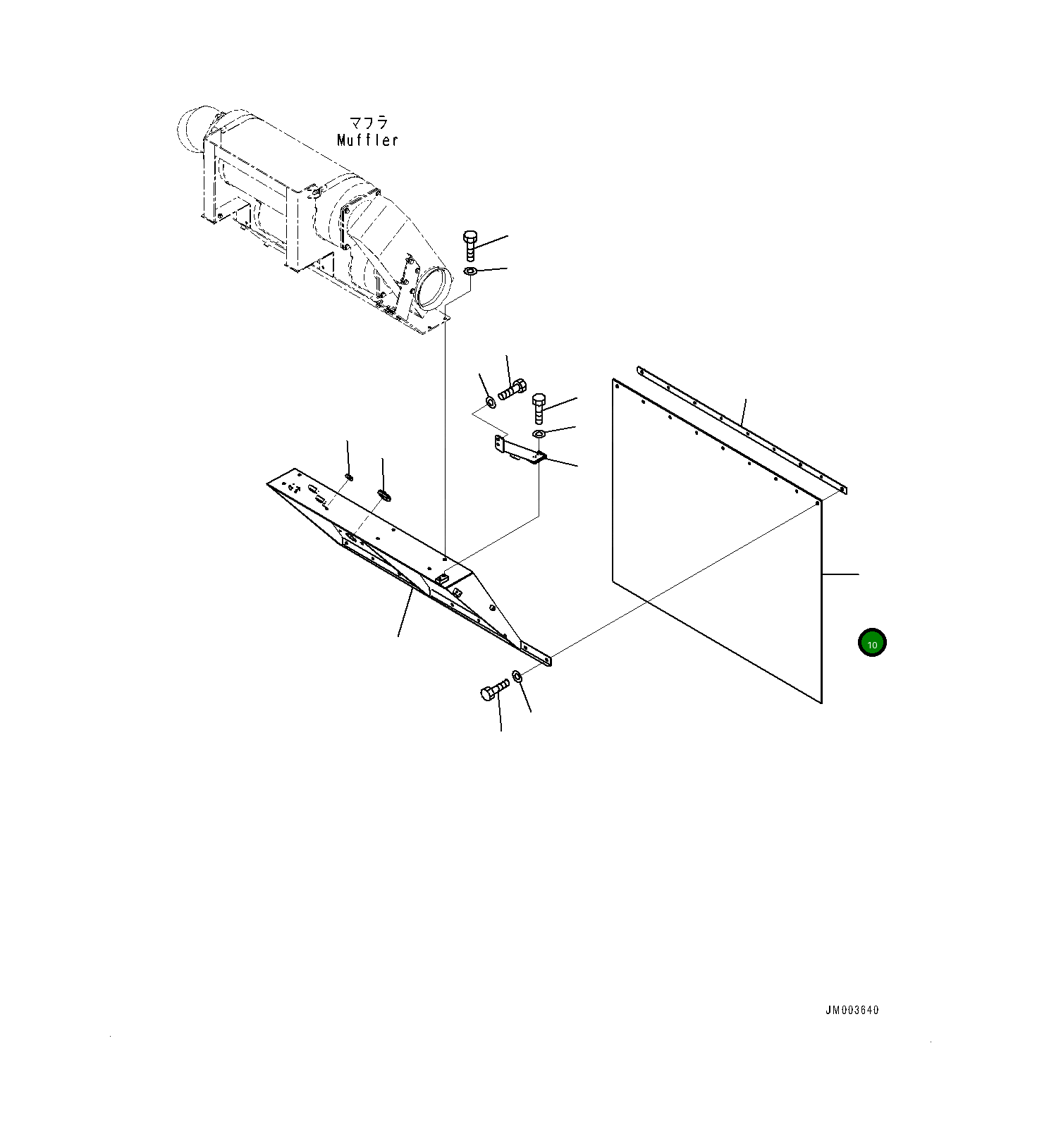 Защитный кожух 561-54-87420 Komatsu