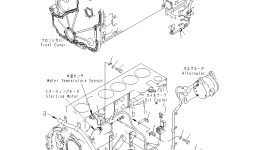 Жгут проводов 134-977-2532 Komatsu