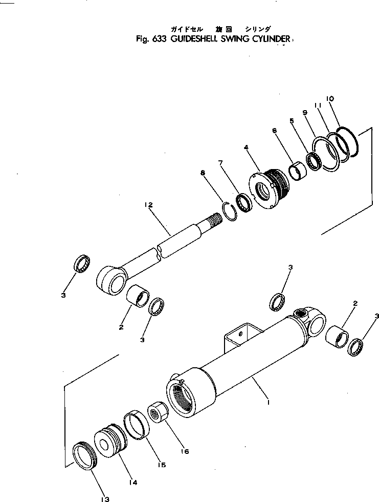 Головка 707-29-80190 Komatsu