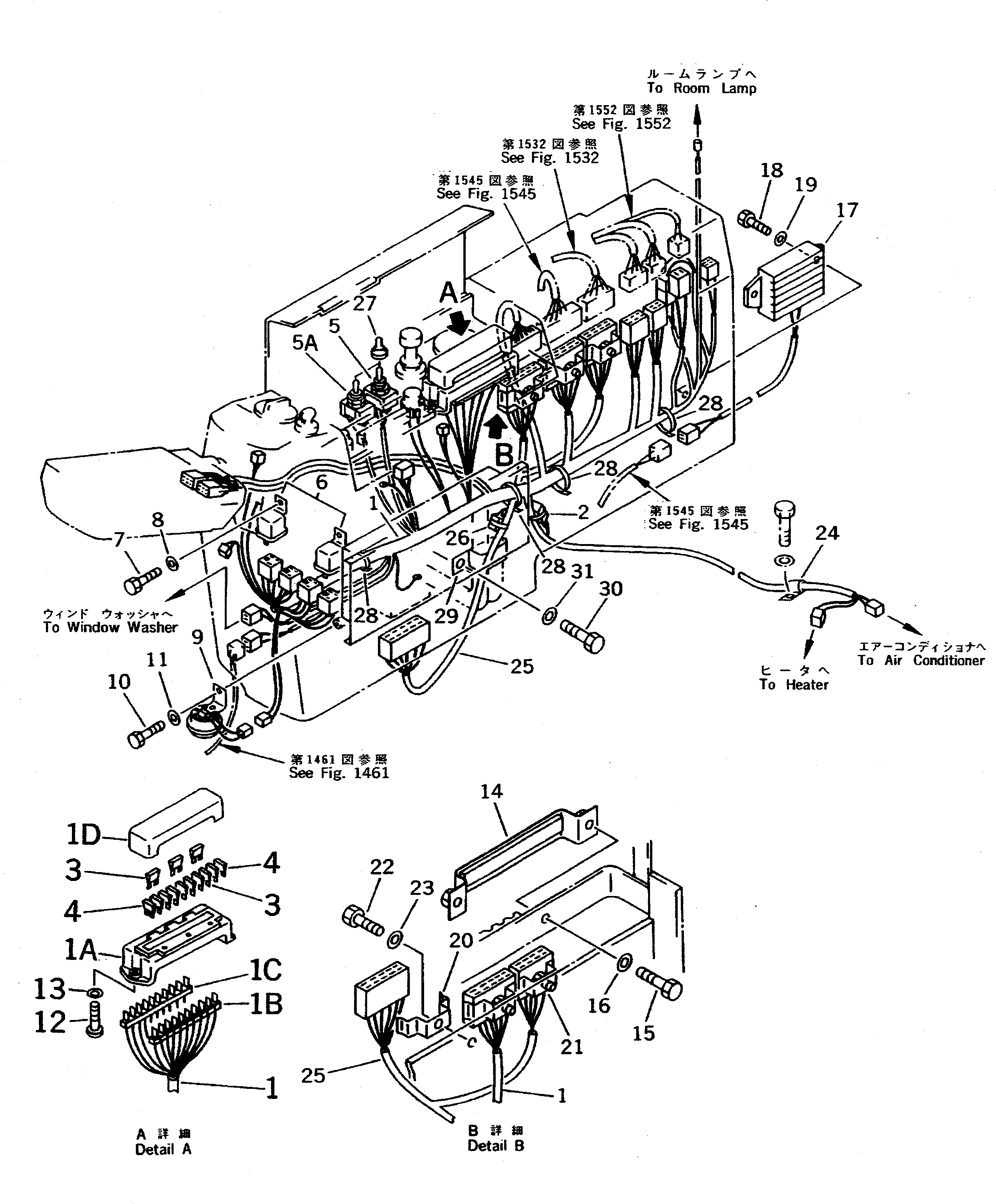 Жгут проводов 207-06-52110 Komatsu