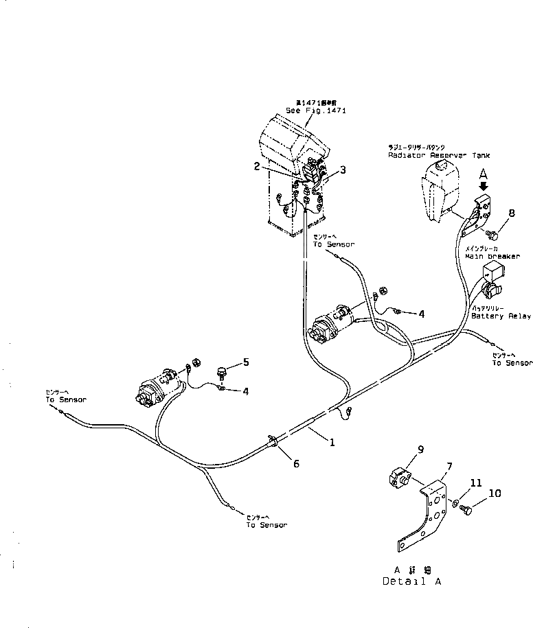 Жгут проводов 425-U44-1780 Komatsu