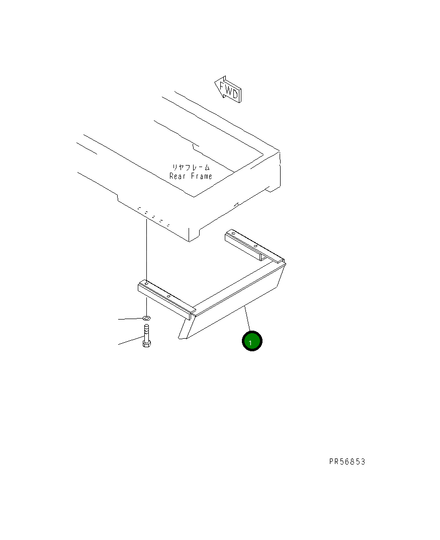 Защитный кожух 23B-44-12420 Komatsu