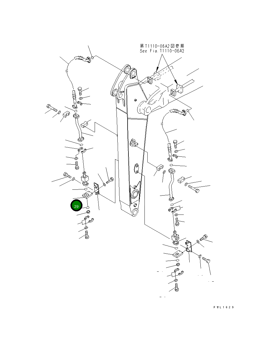 Блок 208-970-6240 Komatsu