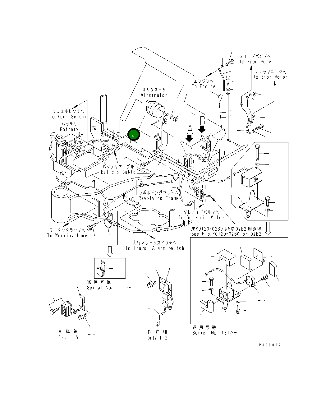 Жгут проводов 22L-06-17111 Komatsu