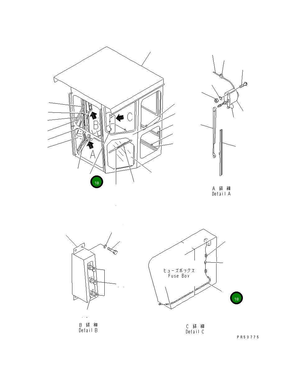 Кабель 232-950-5590 Komatsu