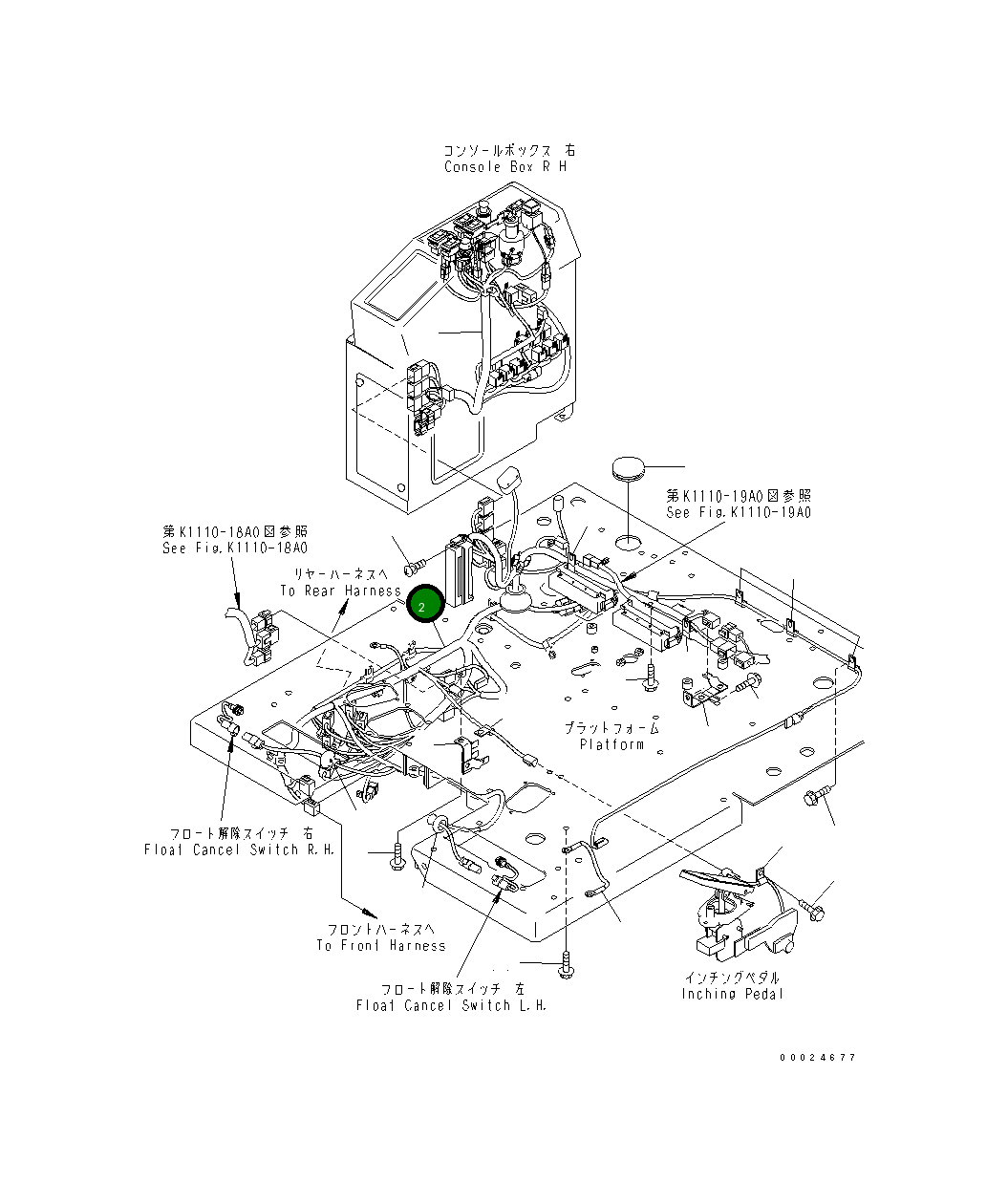 Жгут проводов 23C-06-51513 Komatsu