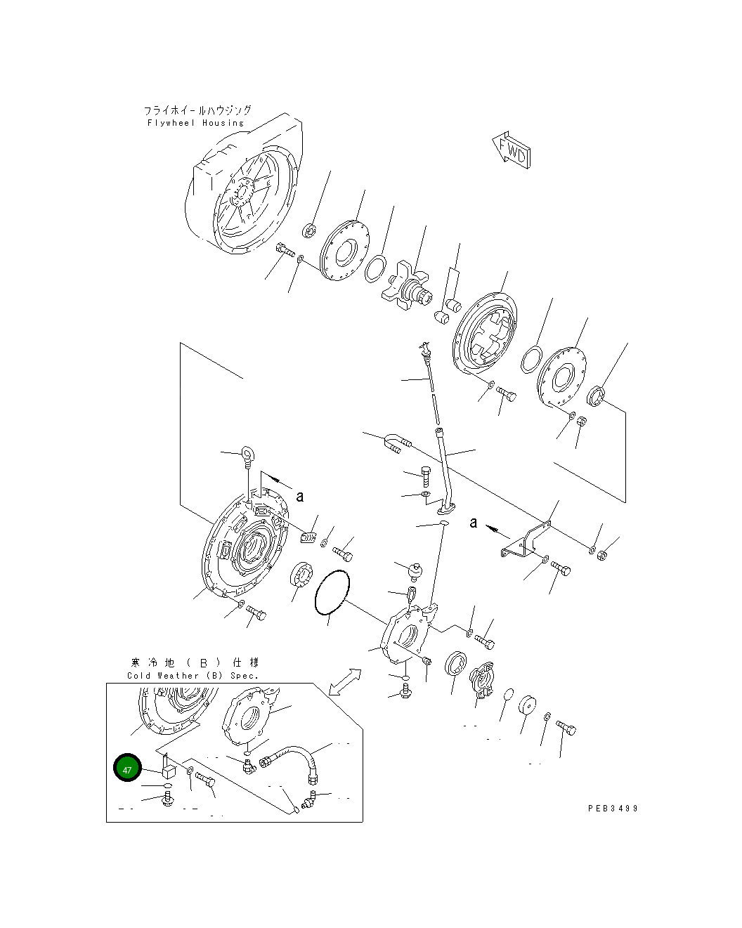 Блок (B) 195-12-32140 Komatsu