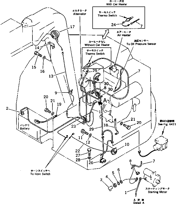 Провод 21U-06-14110 Komatsu