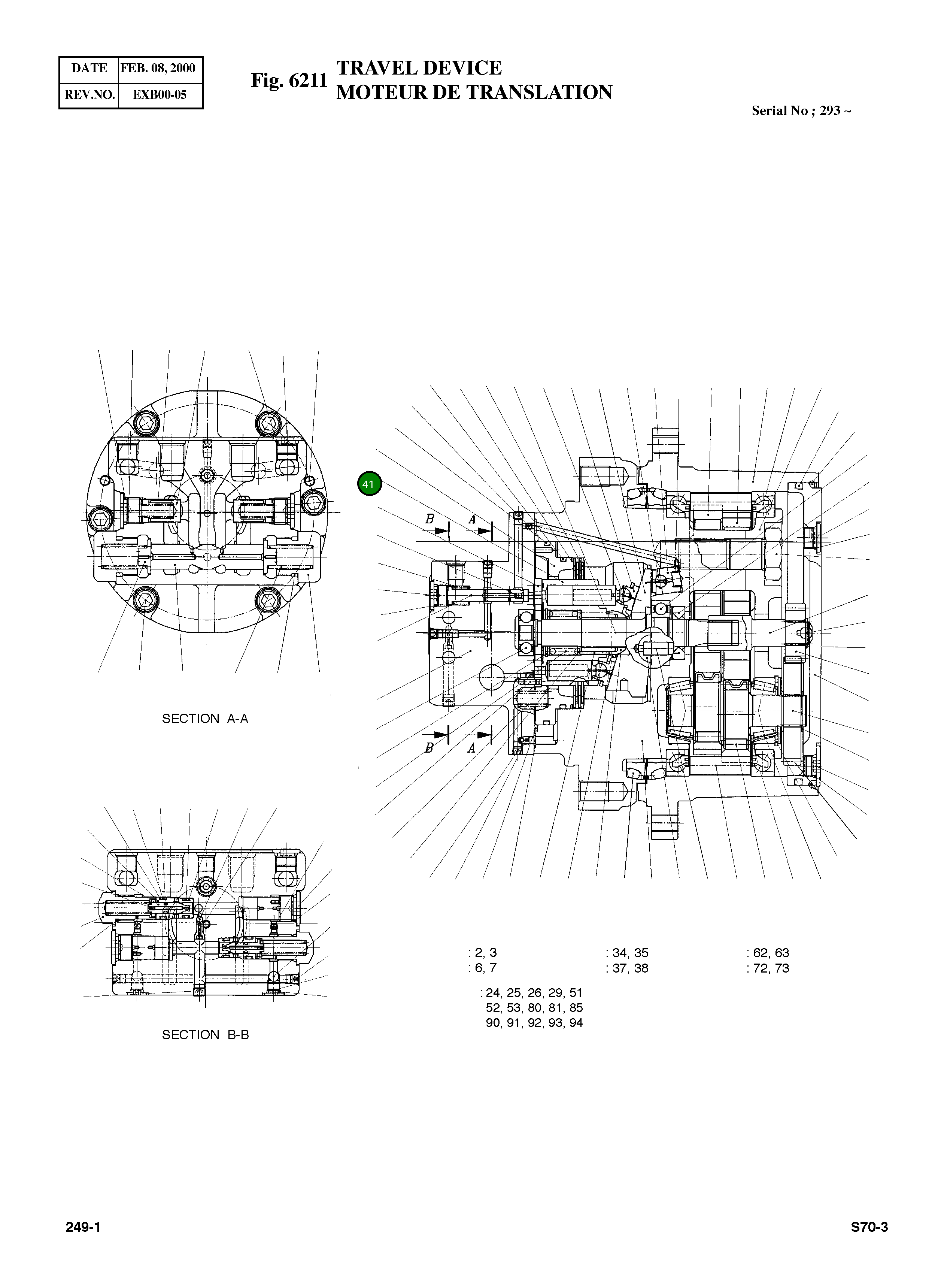 Блок цилиндра 500D2004-00 Komatsu
