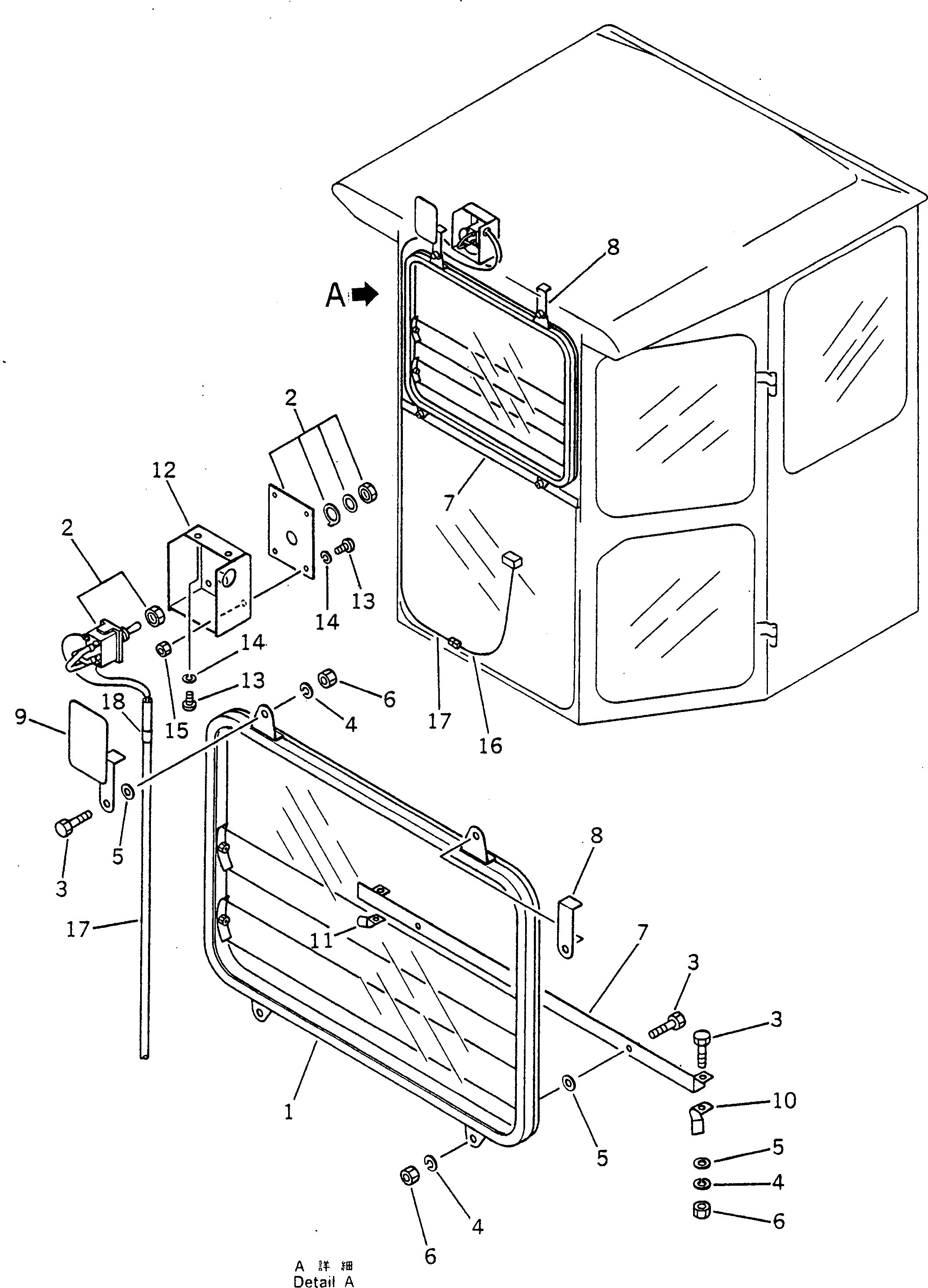 Кронштейн 237-807-8120 Komatsu