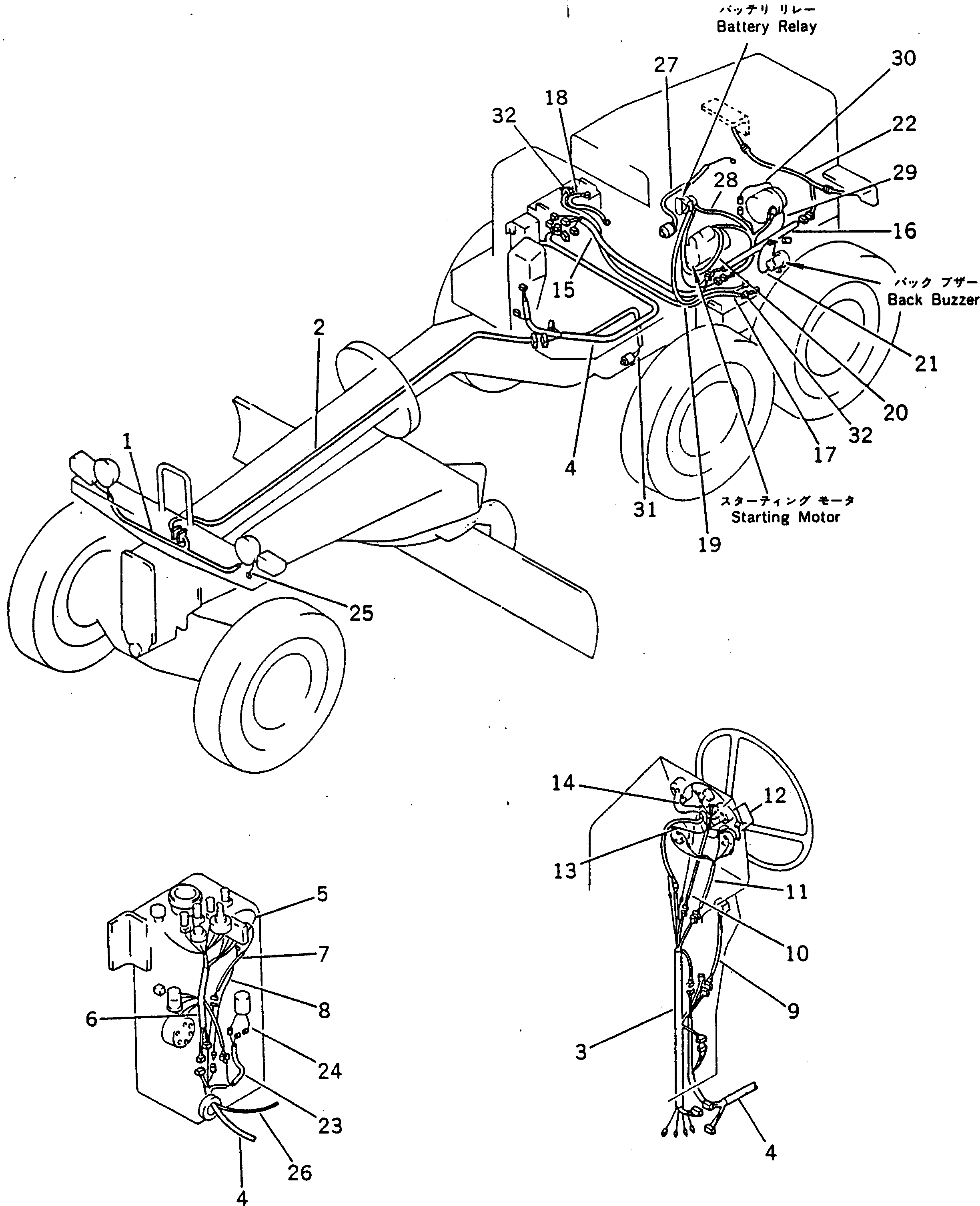 Кабель 232-06-17530 Komatsu