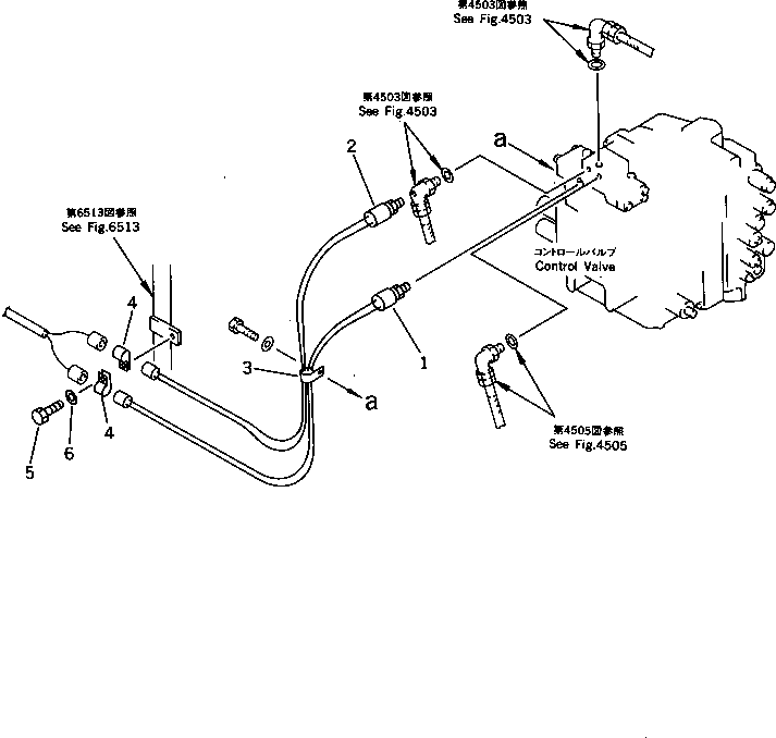Выключатель 205-06-72442 Komatsu