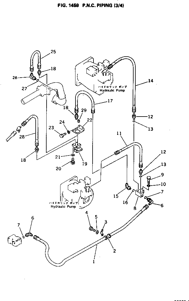Клипса 21T-62-29320 Komatsu