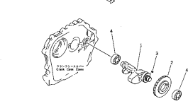 Балансир в сборе YM714350-28511 Komatsu