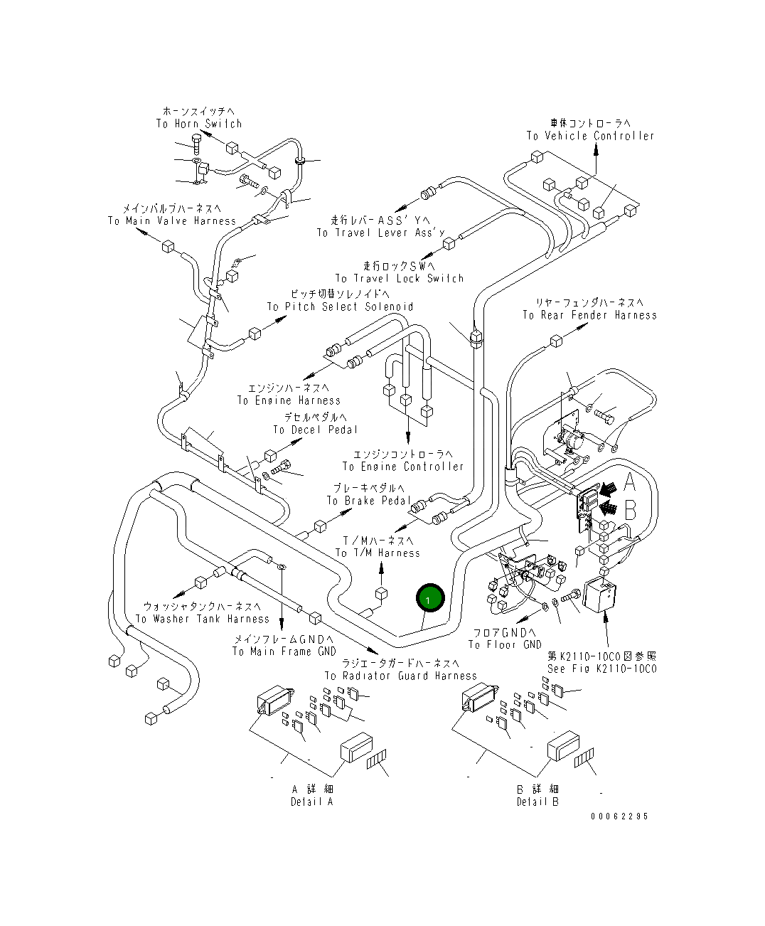Жгут проводов 14X-06-35291 Komatsu