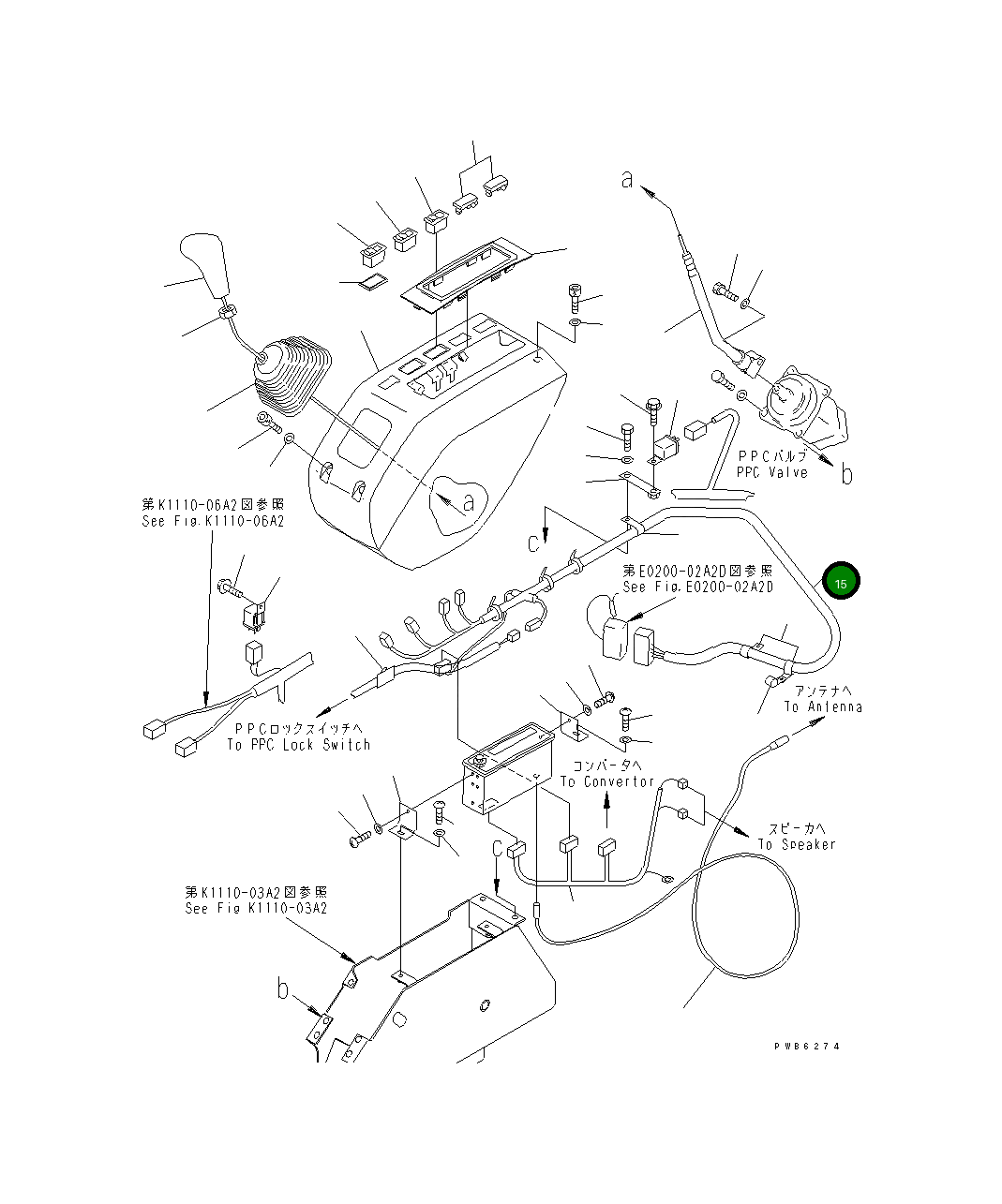Жгут проводов 20Y-06-24850 Komatsu