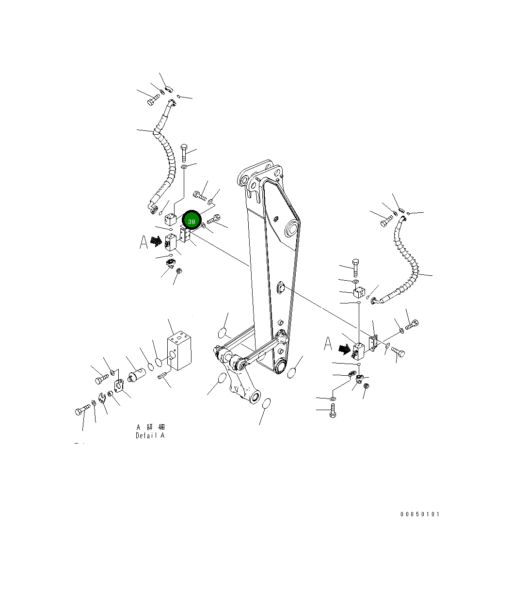 Блок 20Y-970-5660 Komatsu