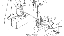 Провод 23C-06-11110 Komatsu