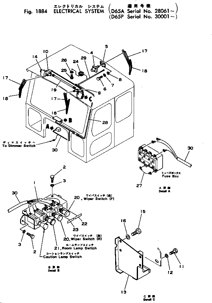 Винт 01210-50608 Komatsu