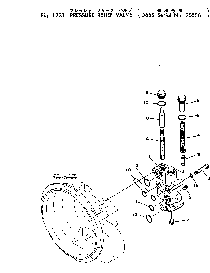 Корпус 144-13-16611 Komatsu