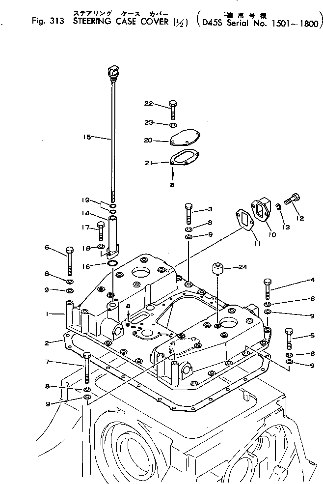 Индикатор 125-43-22470 Komatsu