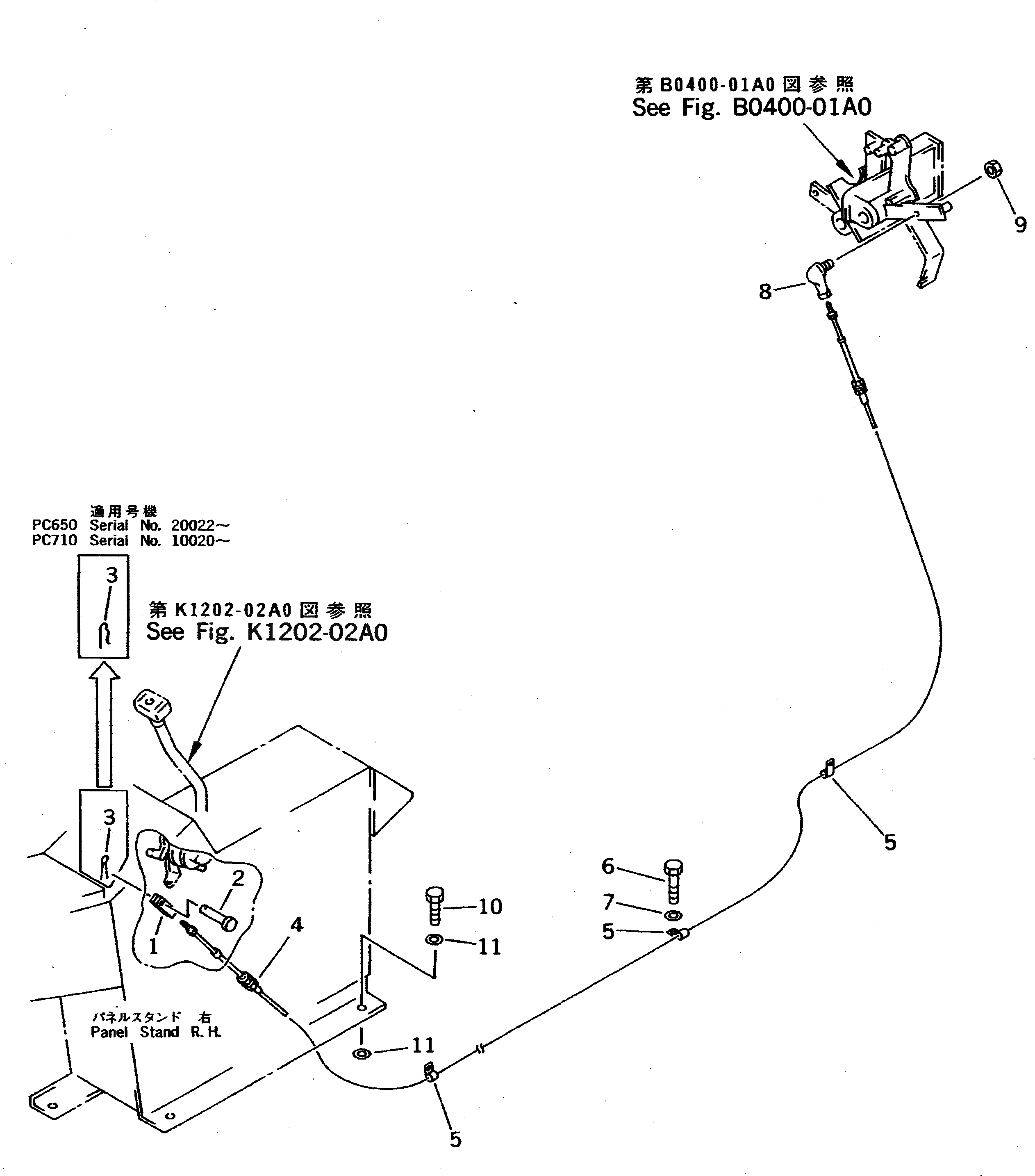 Кабель 209-43-51130 Komatsu