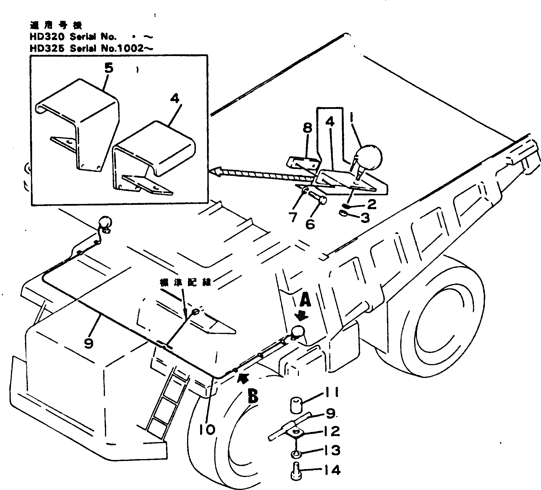 Кронштейн 566-95-41320 Komatsu