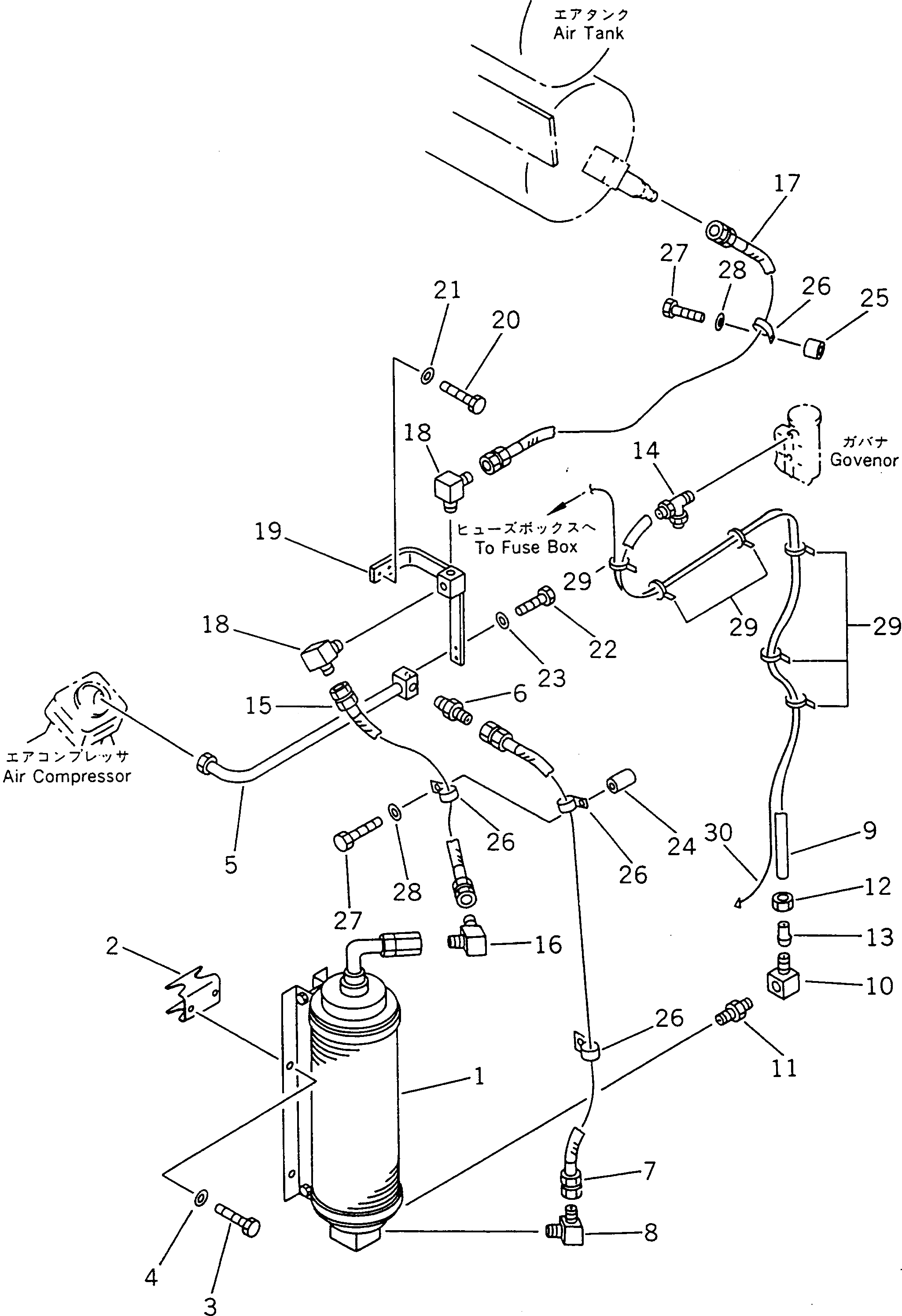 Кронштейн 569-87-31120 Komatsu