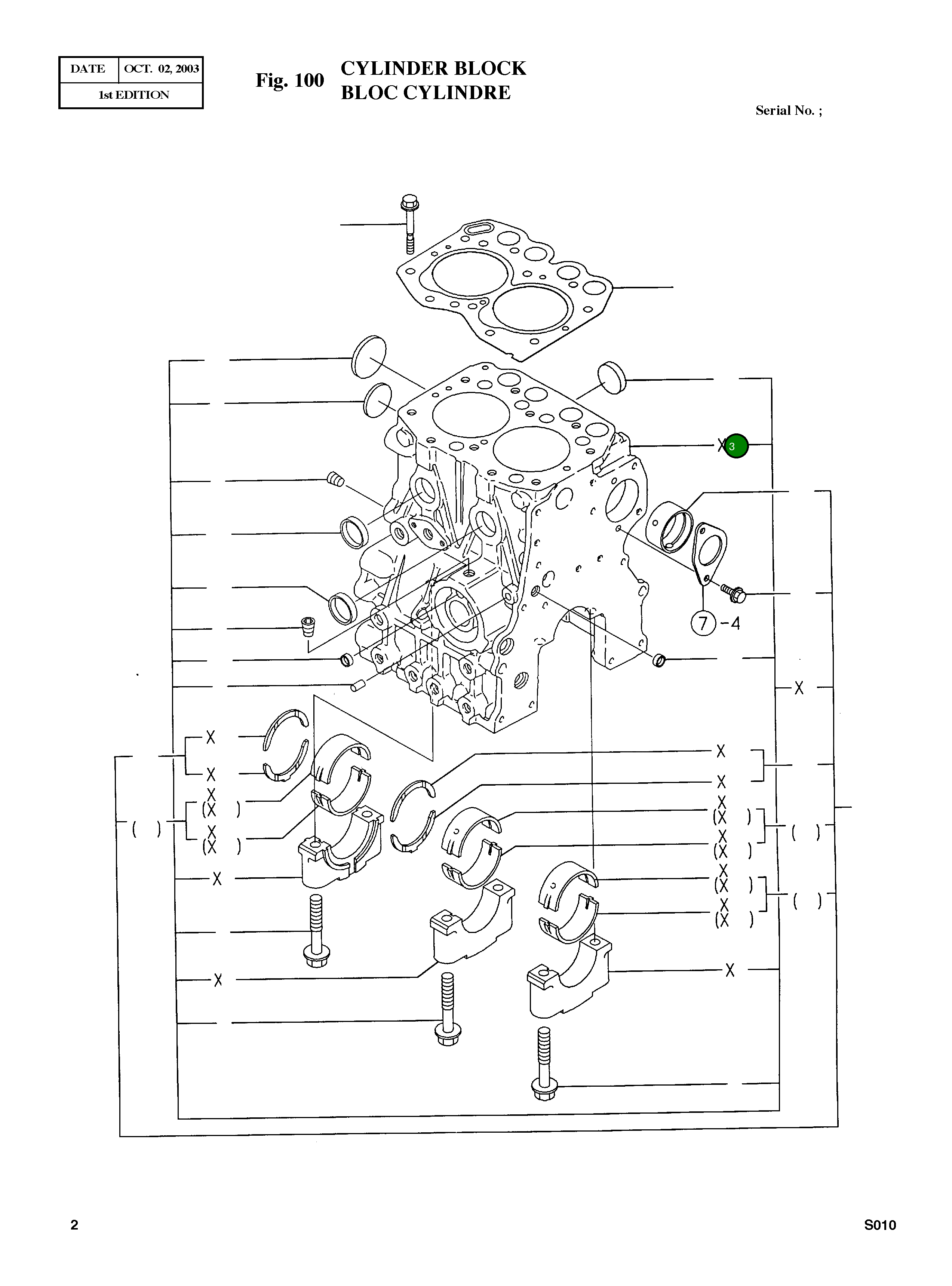Блок цилиндров 119325-01010 Komatsu