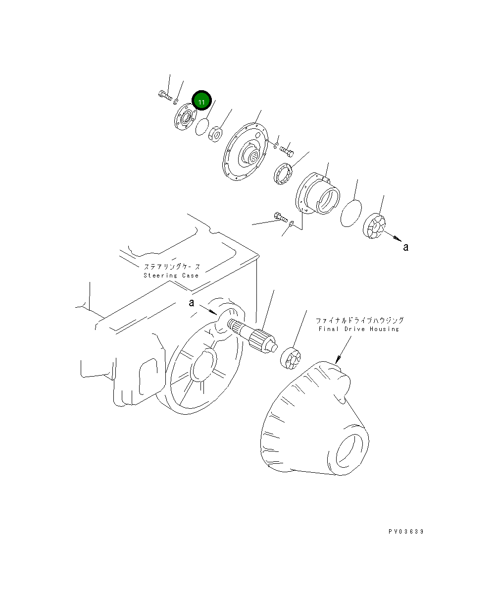Замок 113-27-21220 Komatsu