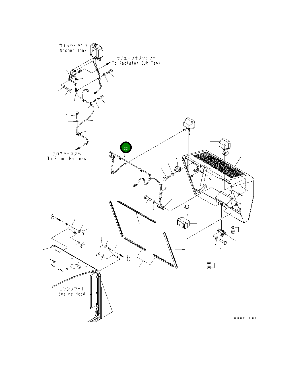 Жгут проводов 417-Z97-3541 Komatsu