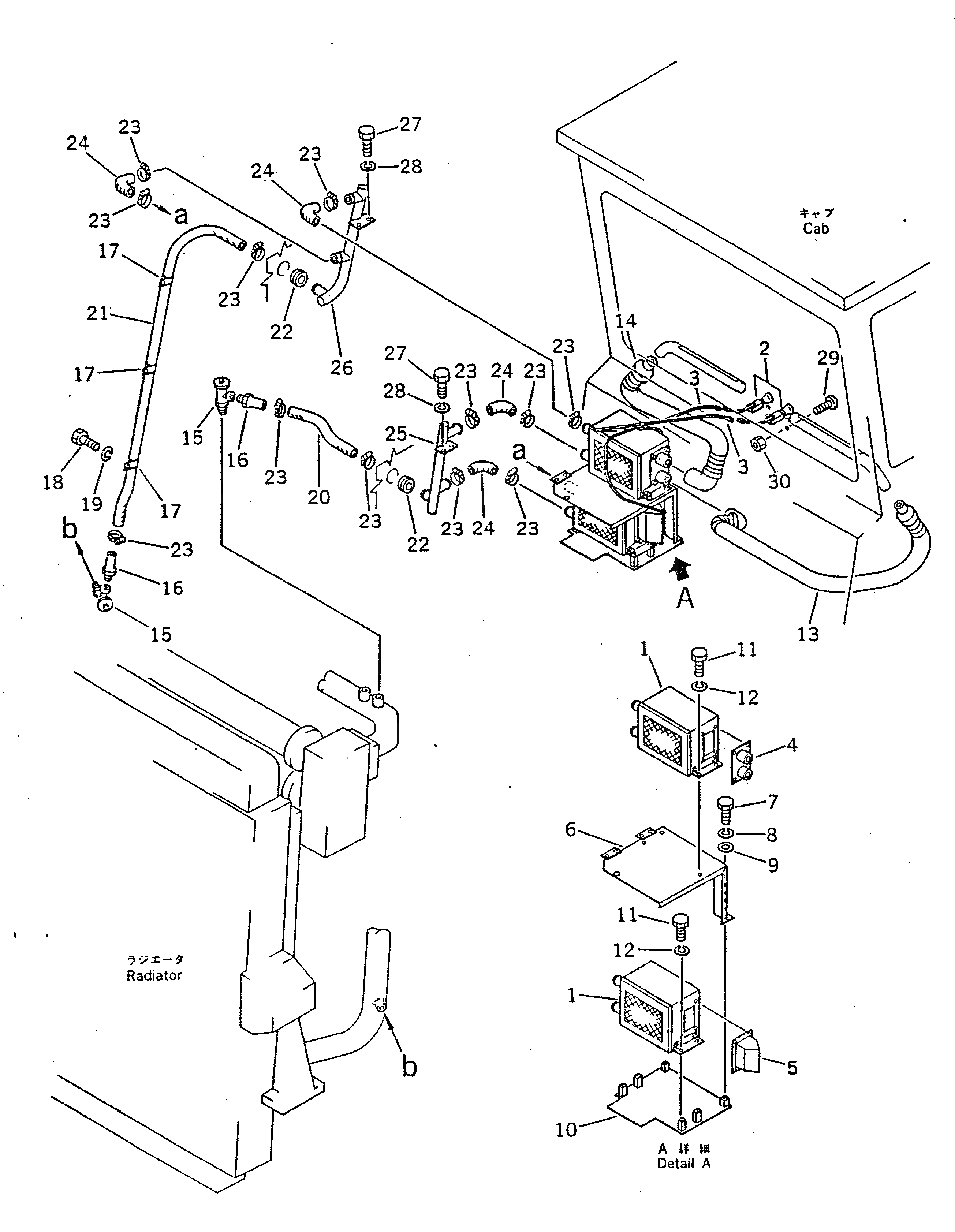 Шланг 09483-56035 Komatsu