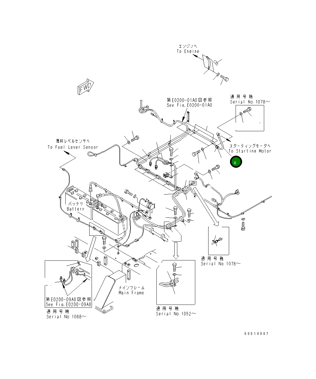 Кабель 8295-06-1472 Komatsu